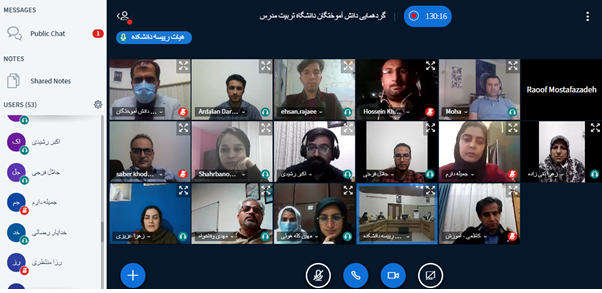 گردهمایی دانش آموختگان و اعضای هیأت علمی دانشکده منابع طبیعی و علوم دریایی 