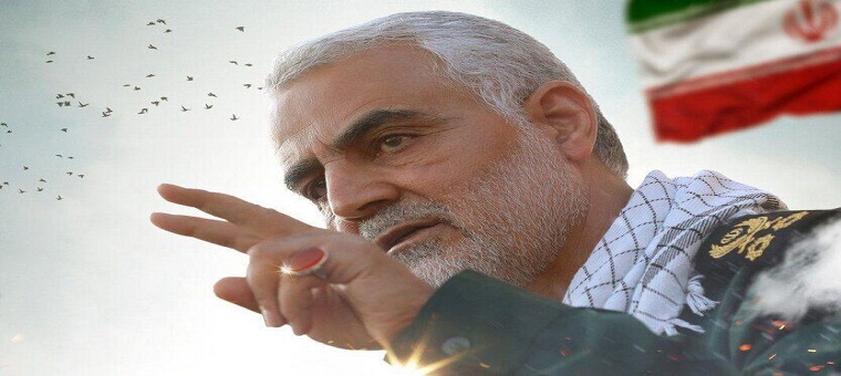 برای مردی که تاریخ را از نو نوشت