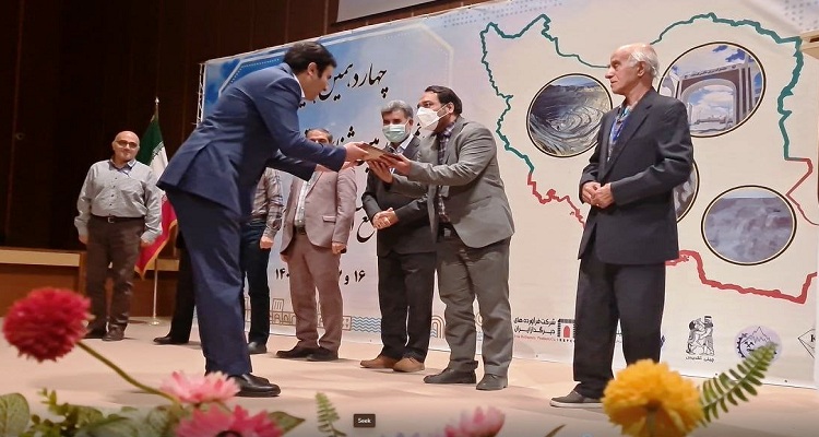 کسب عنوان دانشجوی برتر زمین شناسی اقتصادی ایران توسط دانشجوی دانشگاه تربیت مدرس