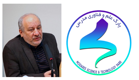 تشریح فعالیت‌ها و اقدامات پارک علم و فناوری مدرس در نشست شورای دانشگاه