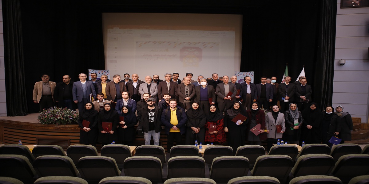 مراسم گرامیداشت هفته پژوهش و تقدیر از برگزیدگان پژوهشی مجموعه دانشکده های علوم برگزار شد
