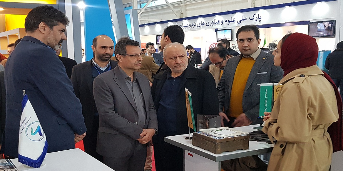 حضور پارک علم و فناوری دانشگاه تربیت مدرس در نمایشگاه دستاوردهای پژوهشی، فناوری و فن بازار