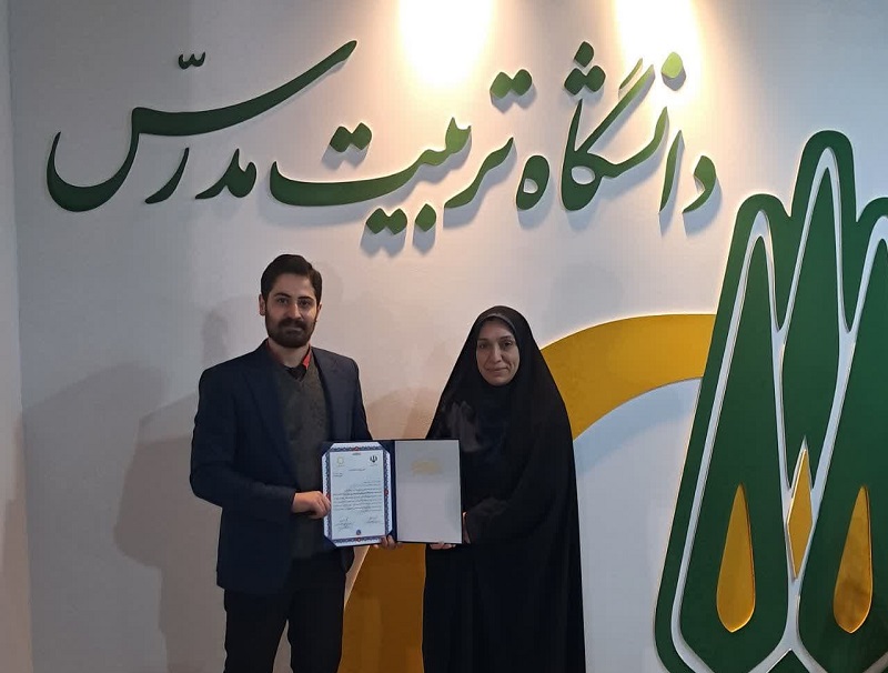 انتخاب غرفه دانشگاه تربیت مدرس به عنوان یکی از غرفه های برتر نمایشگاه دستاوردهای پژوهش و فناوری