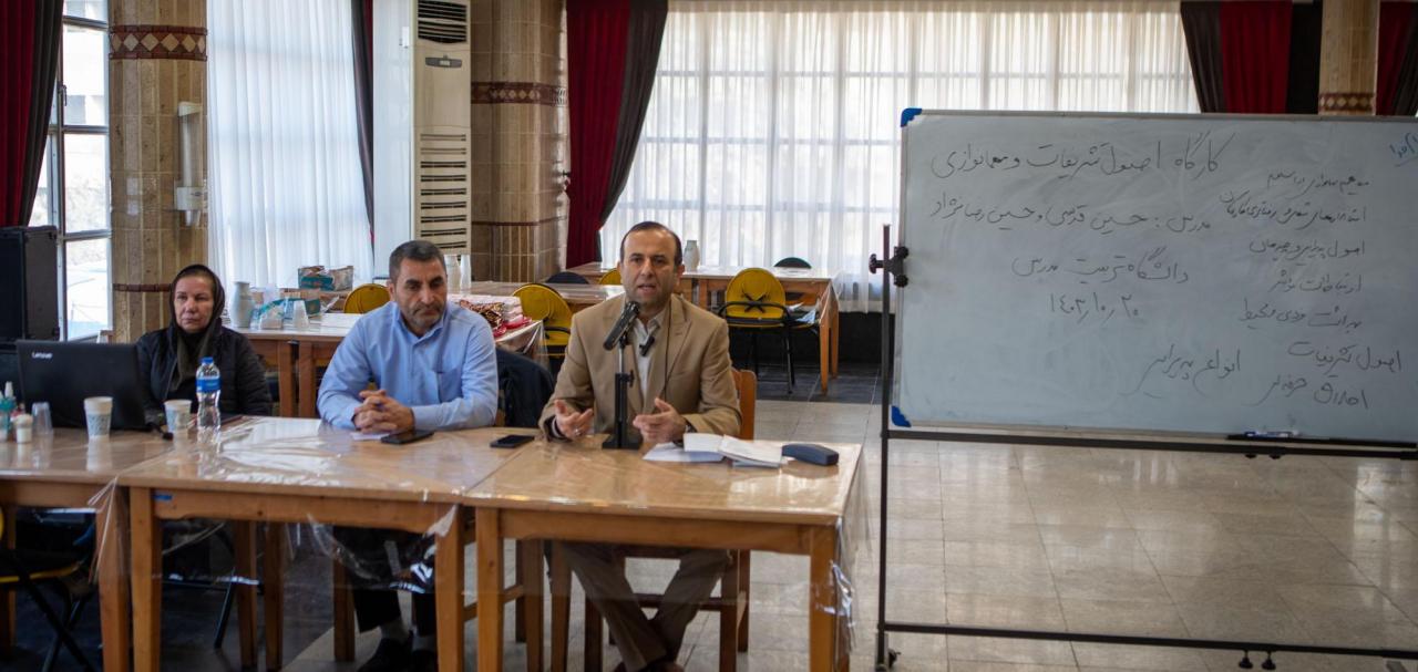 کارگاه آموزشی « فنون تشریفات و پذیرایی» در دانشگاه برگزار شد