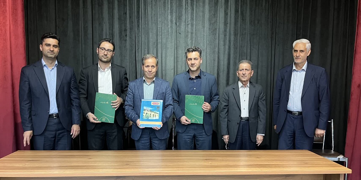 امضاء تفاهم نامه همکاری دانشگاه تربیت مدرس و سازمان اتکا