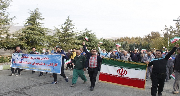 برگزاری همایش پیاده روی در پردیس کشاورزی